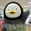 포그난 - 양산시 반회서6길 7 | 포그난