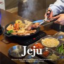 제주 협재 해수욕장 맛집 한림 흑돼지 캠핑 식당 코티지그릴