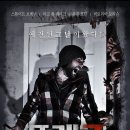플랜