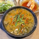 순수한 먹방 올립니다 (06월30일 화요일) 이미지