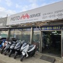 덕이모터스
