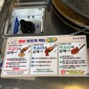 내포냉삼 | [내포맛집추천, 삼산회관]냉삼&amp;날치알 볶음밥 먹고 온 후기