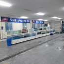 봉곡조개수산 네이버블로그