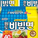 시골국수집 이미지