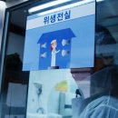 행복도시락사회적협동조합