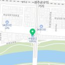 전남대학교 소비자생활협동조합