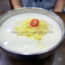 전주종가콩나물국밥콩心