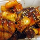핫썬베이크치킨