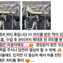 프로원휘트니스 신월 이미지