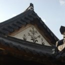 진주 은헌고택 이미지