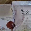 (주)세아푸드 이미지