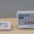 비원전자 이미지