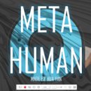 휴먼비컴퍼니 이미지