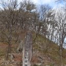 UR(순천시)-[승주로]-상-19 | 승주 송광사