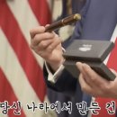 삼성포장(주)