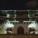 광화문미디어 이미지