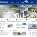 구리시 멀티스포츠센터 이미지