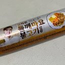 들깨랑김밥 | [세븐일레븐 김희은셰프 들깨마요 불고기김밥 솔직 후기 (맛·칼로리·재구매)]