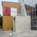 움트미술학원 | 8월 서울 전시회 국제갤러리 유영국 : colors of yoo youngkuk