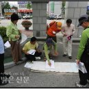 문화를사랑하는정읍사람들