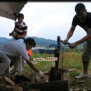 (주)동강석유 | 가평, 캠핑화이어 [ with 노싱방 ] ... 2011.01.14 (금) ~ 16 (일)