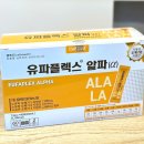 언제나 봄약국 이미지