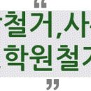 대명그린빌딩 이미지