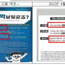 제이에프 이미지