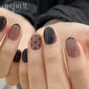 네일비브