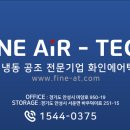 초앤초 이미지