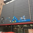 서울 강동구, 지자체 최초 '유기동물 입양 카페' 오픈 이미지