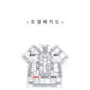 중앙공원 5지구 화장실 이미지