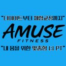 안락한 노후 준비를 위한 부동산 재테크 | [진주 헬스장/진주 PT] 노후 준비, 돈보다 건강이 중요합니다