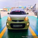 대경1급종합자동차정비 이미지