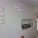 내몸에깃든바른자세운동 이미지