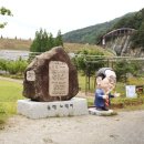 송해공원 제3주차장(2) 네이버블로그