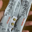 장N항외과의원 | 진주 치질 수술 맛집, 진주 항외과의원 찐 후기 2