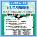 평내도서관 지하1층 이미지