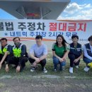 진해구청 이미지