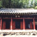 원호상사 이미지