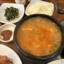 이모네밥집 | 세종 밥집,친절한 이모가 있는 이모네 동태탕