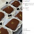 한들물빛초등학교 | 탕정 두쫀쿠 카페 디즈파티세리 케이크