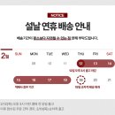 골드소프트 | 완벽한 부드러움 왕타칫솔 미니 소프트 골드 왕 대왕 칫솔 구매후기들 살펴보기