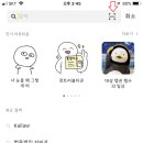 법무법인카이로 이미지