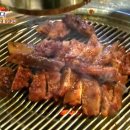 숯불닭갈비촌