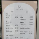 모네 | [의왕/오전동] 의왕 미용실 추천 내돈내산 살롱모네 방문 후기!