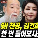 천공몰 이미지