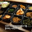 무안식당