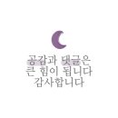 붓이야기 박물관 이미지