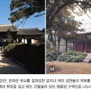 오부실천 이미지